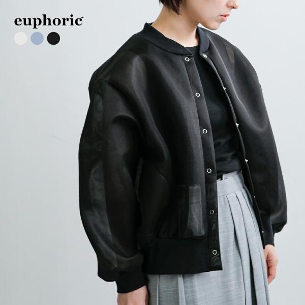 ユーフォリック euphoric’ シアー ダンボール スナップ カーディガン Sheer Snap...