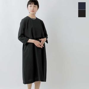 nooy（ヌーイ） ブークレ ジャガード ブラック ノーカラー ジャケット