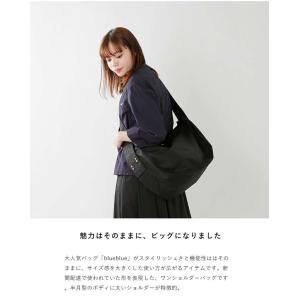 マリンデイ MARINE DAY ナイロンショ...の詳細画像5