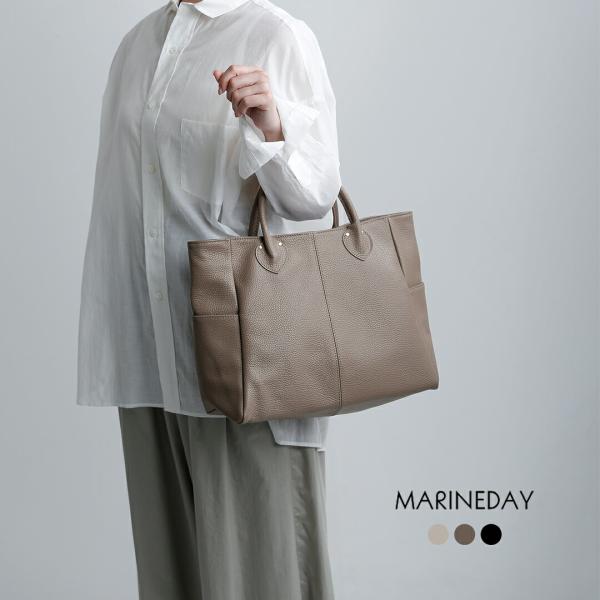マリンデイ MARINE DAY イタリーシュリンク カウレザー トートバッグ GRACE grac...
