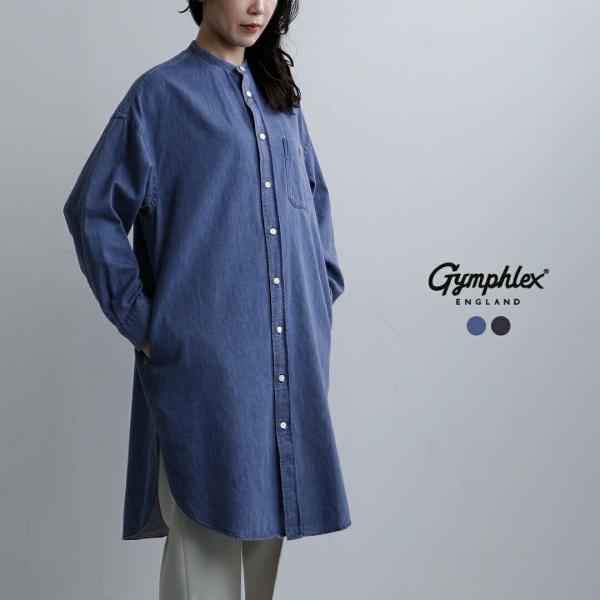 ジムフレックス Gymphlex  ライトデニム バンドカラー シャツワンピース gy-g0064s...