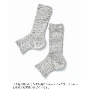 ゆうパケット選択可 Homie ホミー リネン...の詳細画像5
