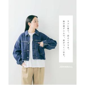 ジョンブル Johnbull デニム フレイド...の詳細画像4
