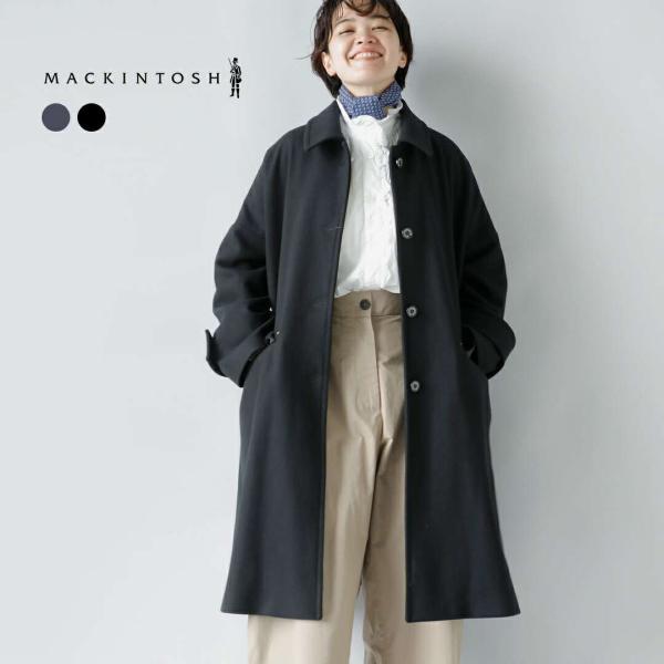 マッキントッシュ MACKINTOSH  ライトウェイト メルトン ウール ハンビー ロング コート...