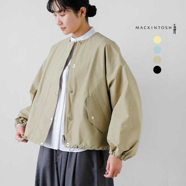 マッキントッシュ  MACKINTOSH ウェザーテック スカイ ノーカラー ショートブルゾン l2...