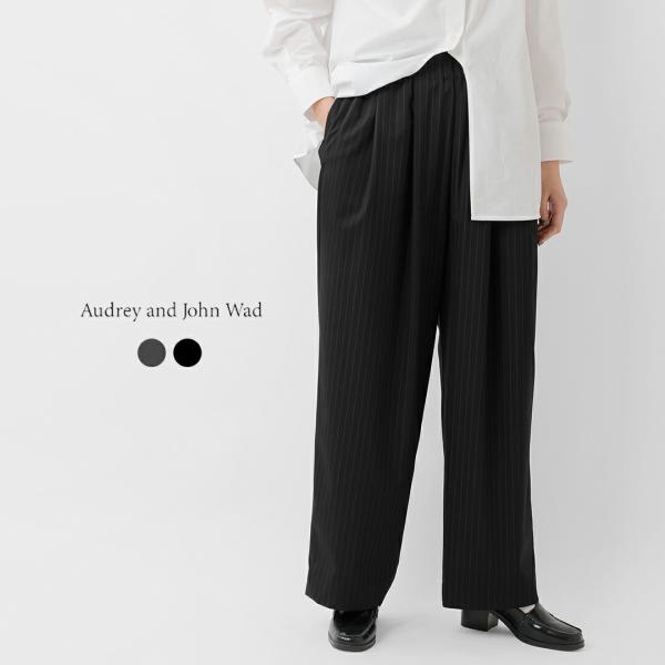 オードリーアンドジョンワッド audrey and john wad ウーステッドライク ストライプ...
