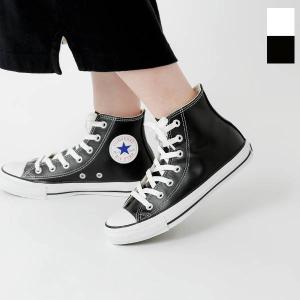 海外出荷不可CONVERSE コンバース レザーオールスターHI lea-allstar-hi｜aranciato