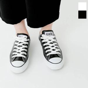 【クーポン対象】CONVERSE コンバース レザーオールスター lea-allstar-ox｜aranciato