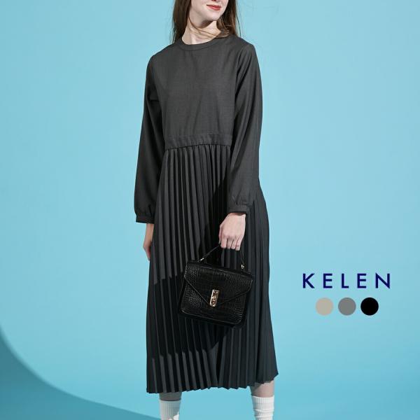 ケレン kelen  アコーディオンプリーツ ワンピース RELI lkl26hop2125 レディ...