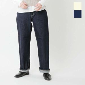 soi-e ソワ コットンリネンデニムパンツ 日本製 ゆうパック発送 23SS