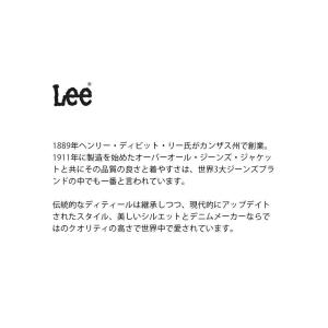 リー Lee リラックス ペインター パンツ ...の詳細画像4