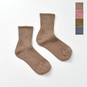 decka Quality socks デカクォリティソックス ショートレングスローゲージリブソックス low-gauge-ribcks｜aranciato