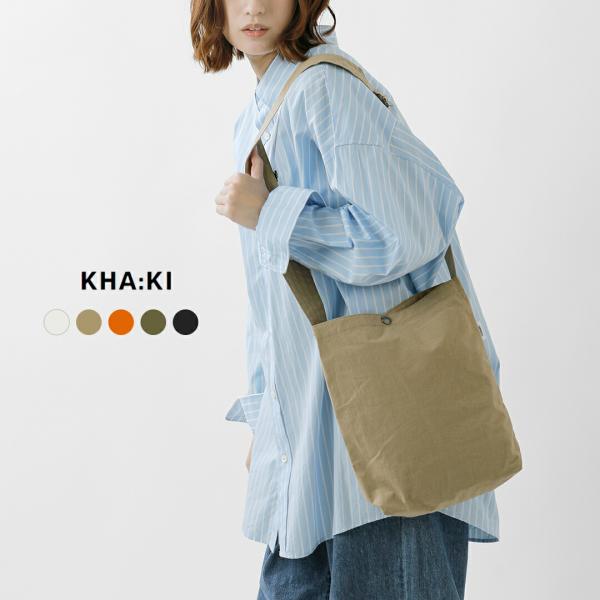 カーキ kha:ki  撥水 リップストップ バーチカル ショルダーバッグ VERTIVAL SAC...