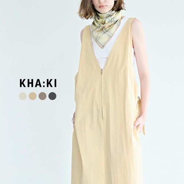 カーキ kha:ki  ライトウェザー Vネック ジップアップ ジャンパードレス V N JUMPE...
