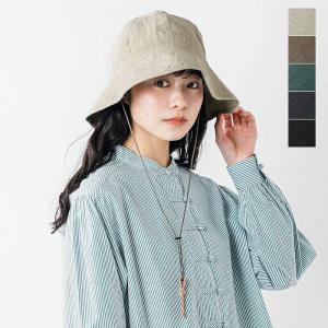 ナインテイラー Nine Tailor 帽子 ベルギーリネン ハット Canna Hat n-1074  2024ss新作｜aranciato