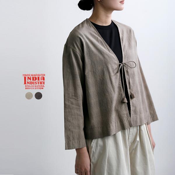 インディアインダストリー INDIA INDUSTRY  コットン チェック Vネック カーディガン...