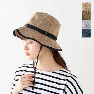 The North Face レディースハット つば広帽子の商品一覧 帽子 財布 帽子 ファッション小物 ファッション 通販 Yahoo ショッピング