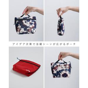 【3こ1】セール【20%OFF】ゆうパケット選...の詳細画像4