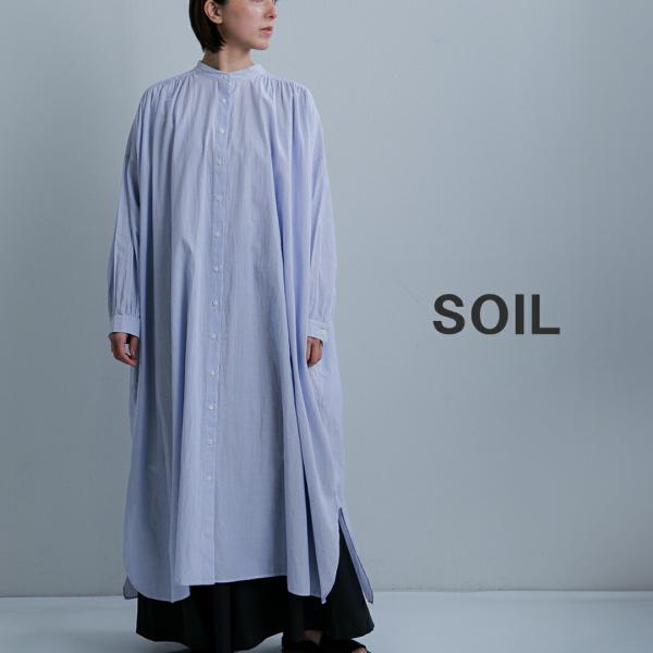 ソイル SOIL  コットンボイル ストライプ バンドカラー ギャザー シャツドレス nsl2601...