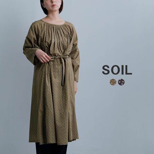 ソイル SOIL  コットンボイル スモールフラワープリント 2way ギャザー スモックドレス n...