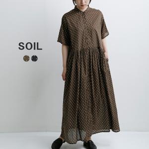 NE QUITTEZ PAS!（ヌキテパ） コットンボイル ジャスミン刺繍半袖