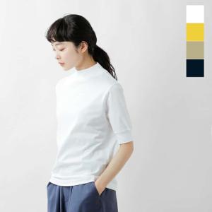 【クーポン対象】Odour オウダー スペインピマ コットン ハイネック ハーフスリーブ プルオーバー od-ct3124 レディース 2023ss新作 【クーポン対象】Odour オウダー スペインピマ コットン ハイネック ハーフスリーブ プルオーバー od-ct3124 レディース 2023ss新作