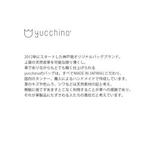 ユッキーノ yucchino レザー ハーフム...の詳細画像3