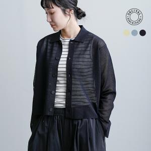 セール【30%OFF】オーチバル オーシバル ORCIVAL ジャガード 襟付き ポロニットカーディガン or-d0140wjq レディース 海外出荷不可
