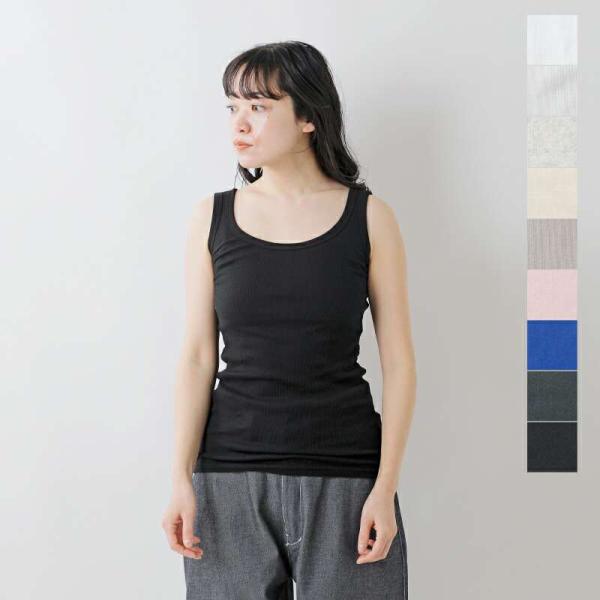 ゆうパケット選択可 ヌーベル ドゥ パラディ  NOUVELLES DU PARADIS コットンテ...