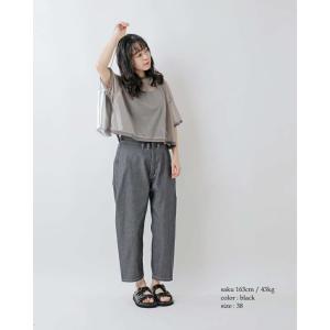 セール【30%OFF】ゆうパケット選択可 ヌー...の詳細画像2