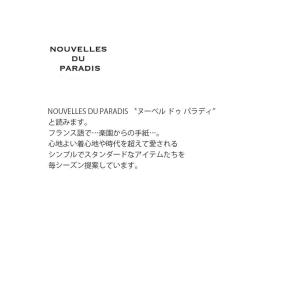 セール【30%OFF】ゆうパケット選択可 ヌー...の詳細画像4