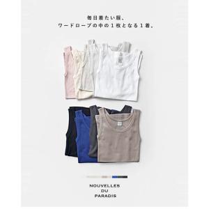 セール【30%OFF】ゆうパケット選択可 ヌー...の詳細画像5