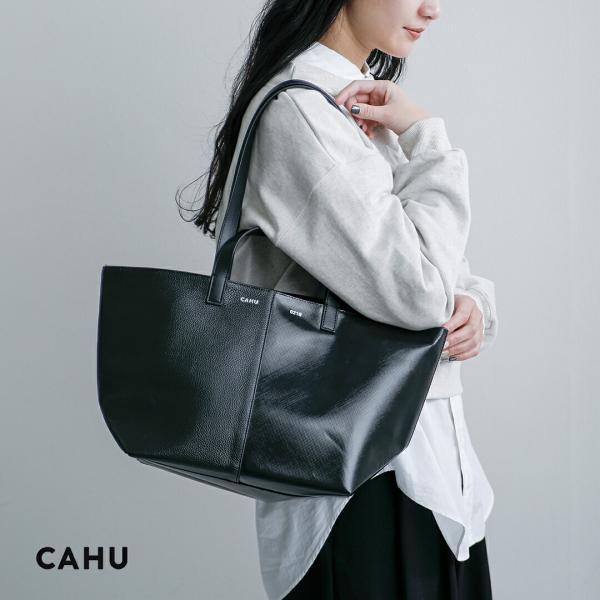 カウ CAHU プラティーク 異素材切り替え 2way トートバッグ S Pratique Half...