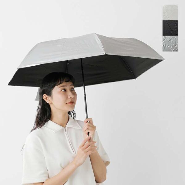 リノット ReKNOT  晴雨兼用 超軽量 折りたたみ傘 U L SUNBLOCK UMBRELLA...