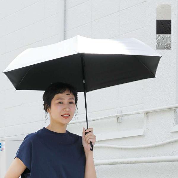 リノット ReKNOT  晴雨兼用 ワンタッチ開閉 折りたたみ傘 U L SUNBLOCK UMBR...