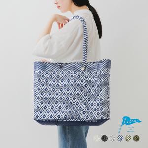 レトラ メルカドバッグ SERIE XSサイズ ブラック x クリーム