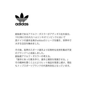 アディダス オリジナルス adidas Ori...の詳細画像2