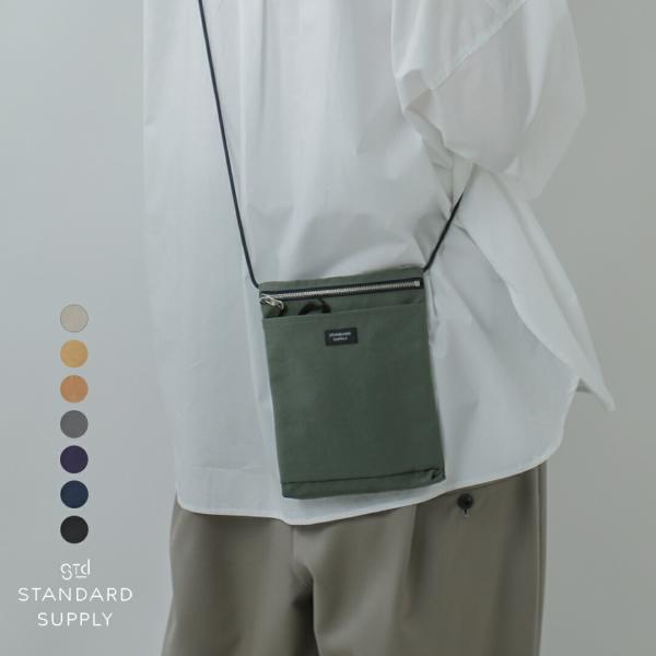 スタンダードサプライ STANDARD SUPPLY スリング パース Lサイズ SIMPLICIT...