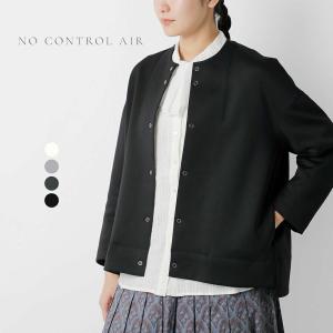 AER 黒 長袖カーディガン ニット レディース 2026年1月】ノーコントロールエアー（レディースカーディガン、ボレロ