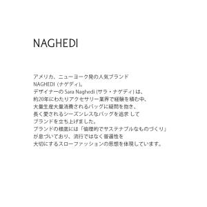 ナゲディ NAGHEDI メッシュ ラージ ト...の詳細画像3