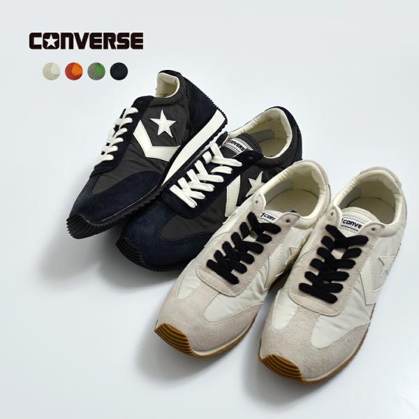 セール【30%OFF】コンバース CONVERSE エスティーファイヤー AG スニーカー stfi...