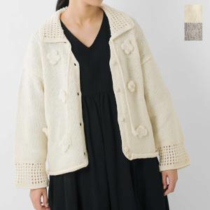 ツムグ ワッフル2WAYカーディガン tumugu 2025秋冬新作 レディース