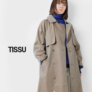 tissu ティシュ ハイデンシティ エフォー...の詳細画像1