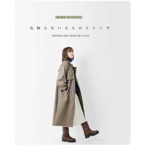 tissu ティシュ ハイデンシティ エフォー...の詳細画像5