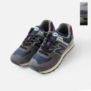 ニューバランス new balance 574 スエード メッシュアッパー スニーカー  u574-kbr-kbg-kgn