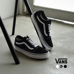 セール【50%OFF】ヴァンズ Vans UA オールドスクール ローカット スニーカー UA Old Skool ua-old-skool-same1 ユニセックス