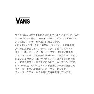 セール【50%OFF】ヴァンズ Vans UA...の詳細画像2