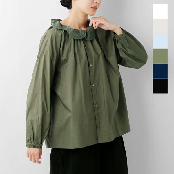 セール【30%OFF】ユニヴァーサルセブン universal seven コットン ナチュラルタイ...