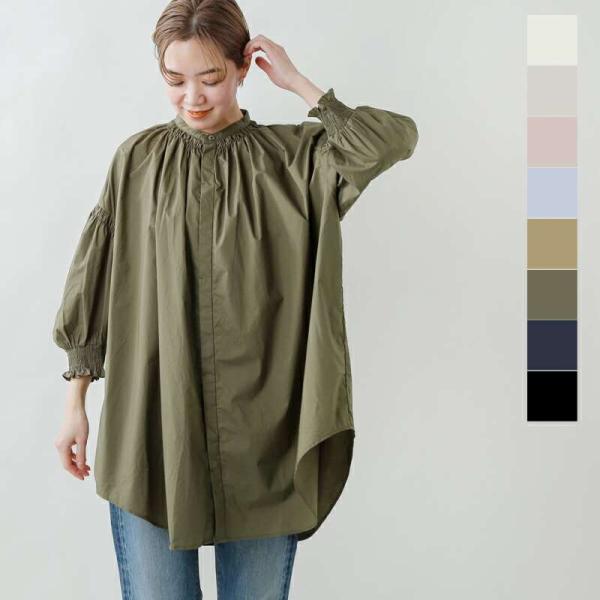 ユニヴァーサルティシュ universal tissu  ナチュラル タイプライター トリプルシャー...