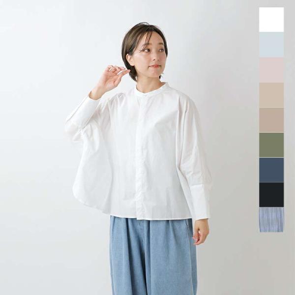 ユニヴァーサルティシュ universal tissu ナチュラルタイプライター ストライプ バンド...